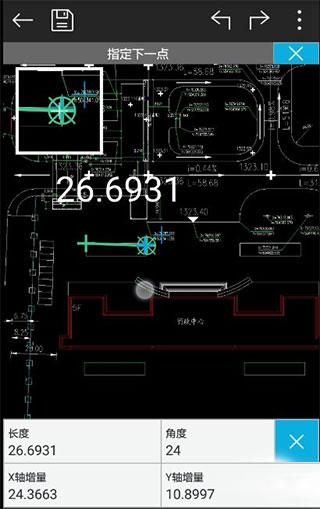 cad看图王app免费版下载,cad看图王,cad软件,画图app