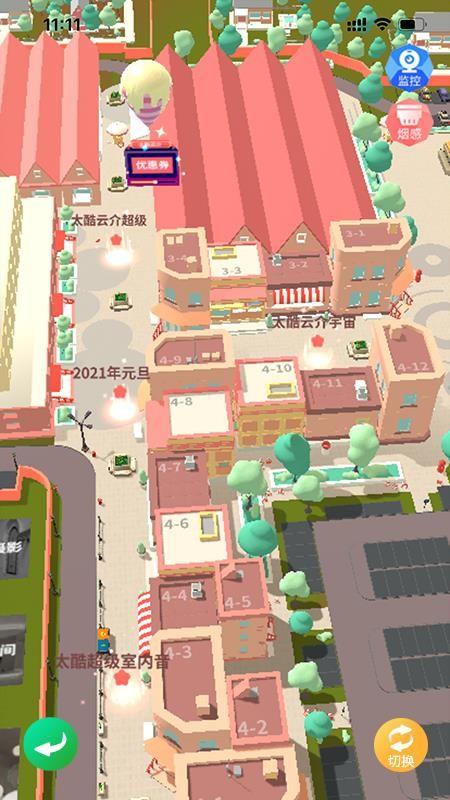 ACPark下载,ACPark安卓版
