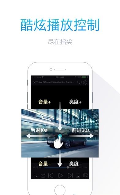 新视力影城客户端下载,新视力影城,影视app