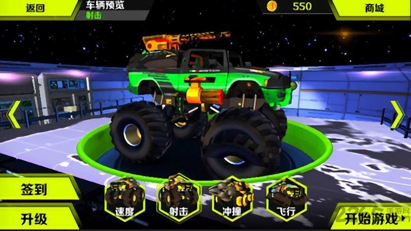 3d变形卡车内购破解版下载,3d变形卡车,赛车游戏,动作游戏