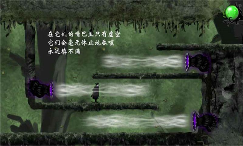 诅咒世界大冒险完整版下载,诅咒世界大冒险,冒险游戏,闯关游戏