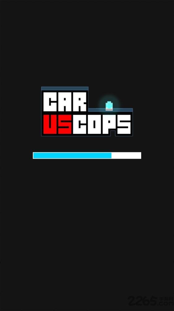 甩警车游戏下载,甩警车,甩警车游戏,竞速游戏