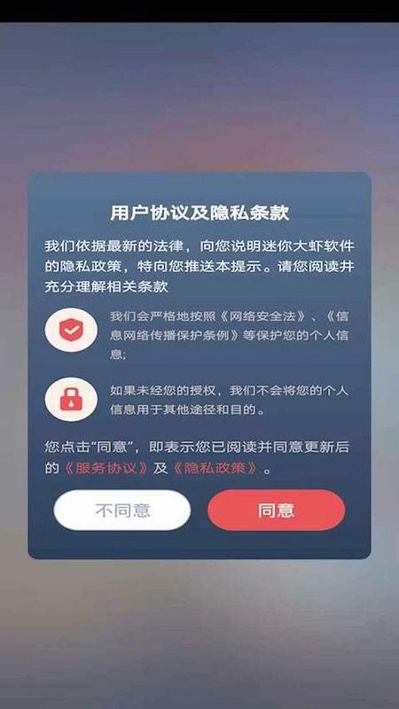 免费游戏皮肤软件下载,免费游戏皮肤,游戏福利