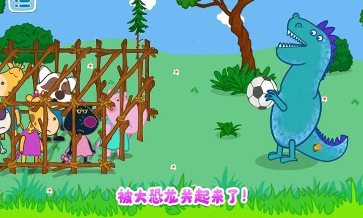 佩奇城堡恐龙冒险游戏下载,卡通游戏,冒险游戏,佩奇城堡恐龙冒险