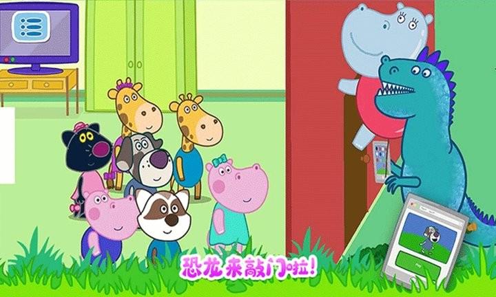 佩奇城堡恐龙冒险游戏下载,卡通游戏,冒险游戏,佩奇城堡恐龙冒险