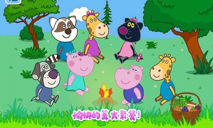佩奇城堡恐龙冒险游戏下载,卡通游戏,冒险游戏,佩奇城堡恐龙冒险