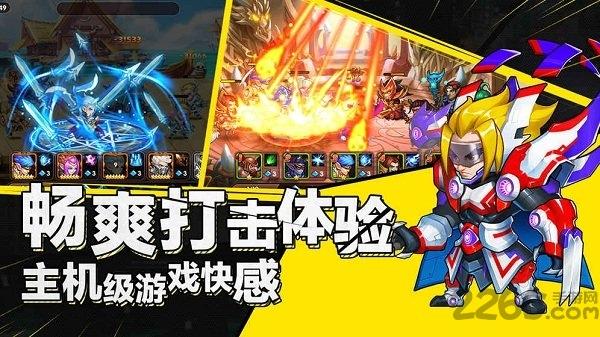 逆袭吧英雄bt版下载,逆袭吧英雄,三国手游,魔幻手游