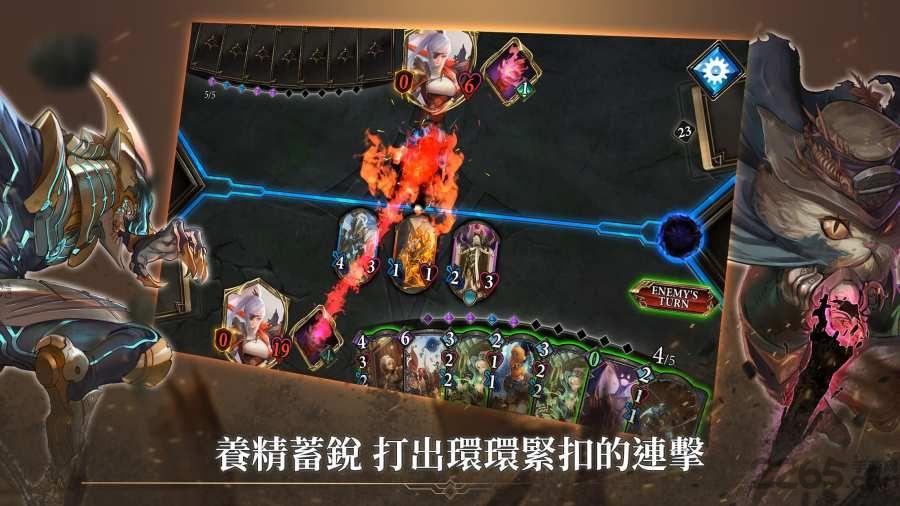阿尔特之境国际版下载,阿尔特之境,二次元手游,卡牌手游