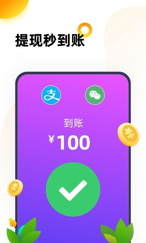 666乐园小游戏平台(暂未上线),666乐园,游戏平台,游戏盒子