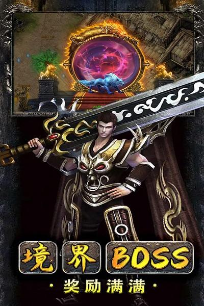猛将天下内购破解版下载,猛将天下,三国手游,卡牌手游