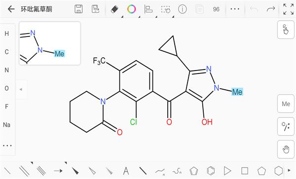 kingdraw手机版下载,kingdraw,编辑器app