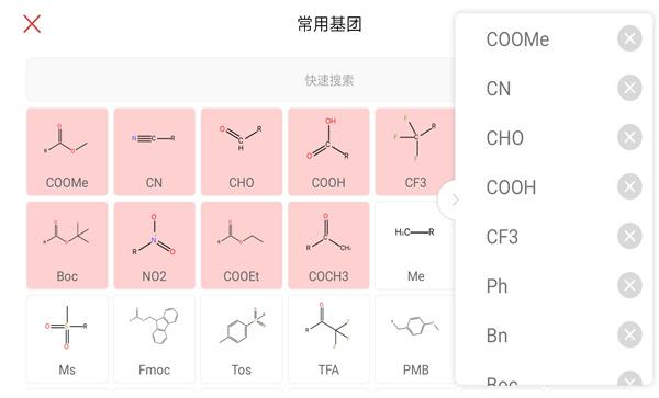 kingdraw手机版下载,kingdraw,编辑器app