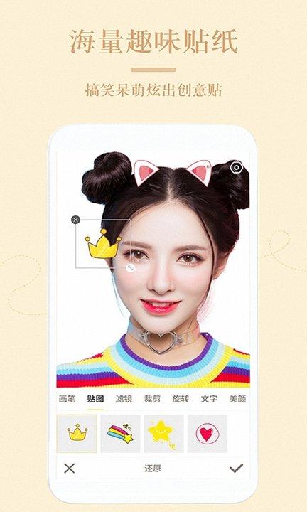 lightroom修图软件免费版下载,lightroom修图,后期app