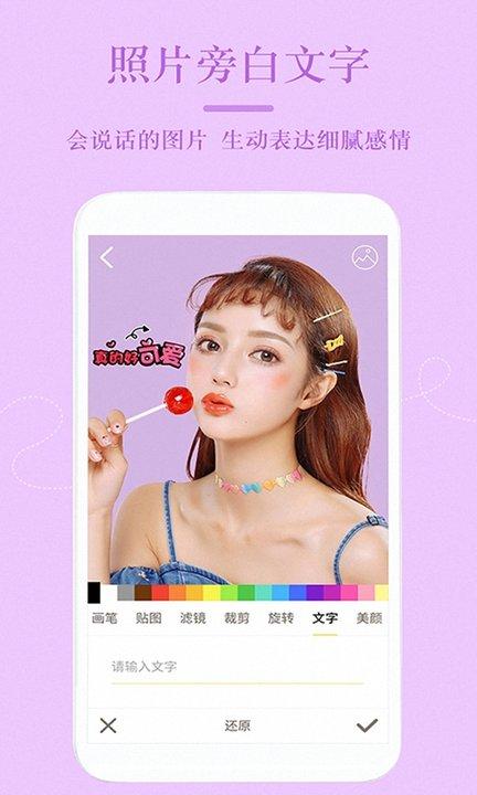lightroom修图软件免费版下载,lightroom修图,后期app