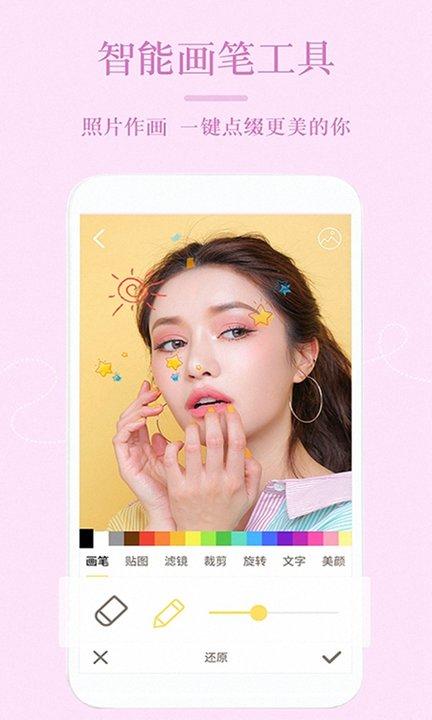 lightroom修图软件免费版下载,lightroom修图,后期app