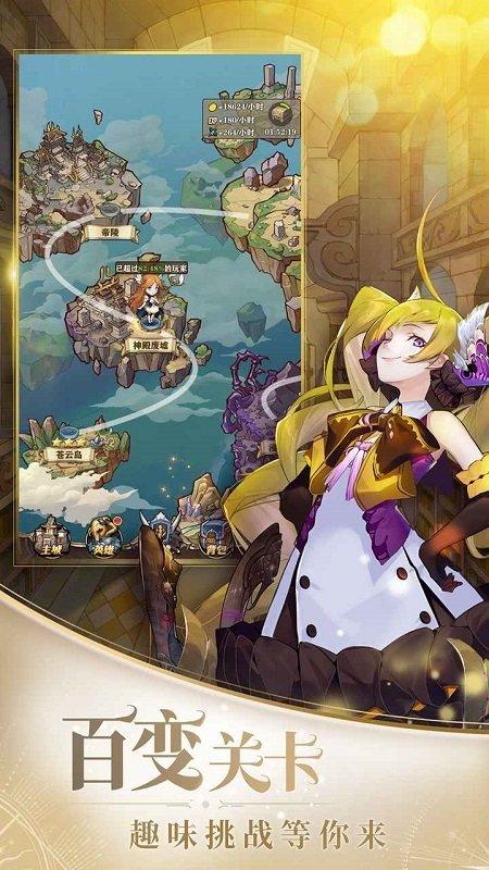 沧月战纪台服最新版(暂未上线),沧月战纪,二次元手游,卡牌手游