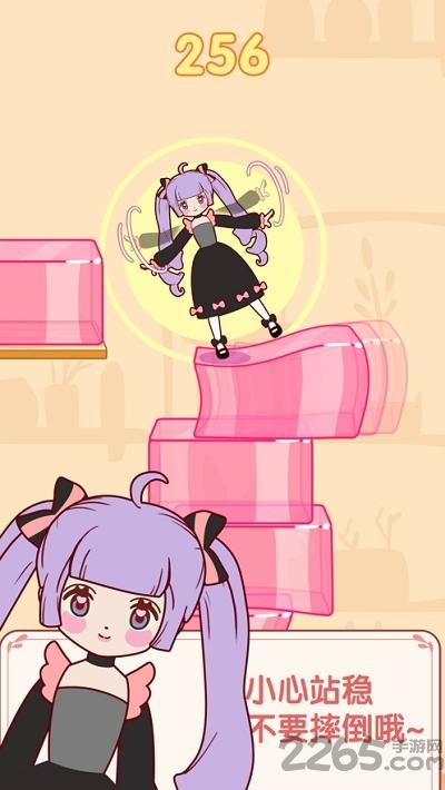 果冻少女红包版下载,果冻少女,闯关游戏,冒险游戏