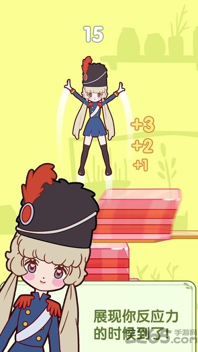 果冻少女红包版下载,果冻少女,闯关游戏,冒险游戏
