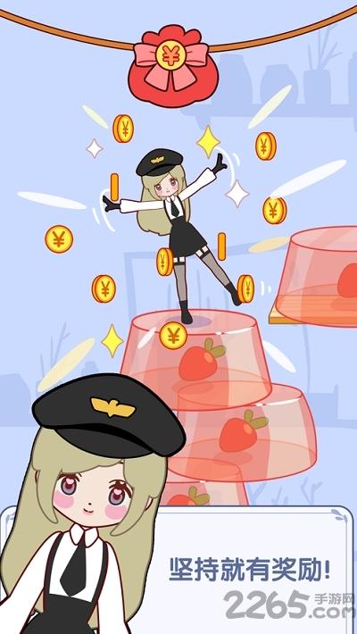 果冻少女红包版下载,果冻少女,闯关游戏,冒险游戏