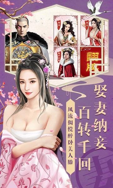 魔幻客栈手游bt版下载,盗墓手游,探险手游,魔幻客栈