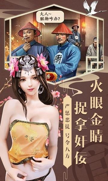魔幻客栈手游bt版下载,盗墓手游,探险手游,魔幻客栈