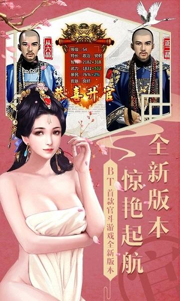 魔幻客栈手游bt版下载,盗墓手游,探险手游,魔幻客栈