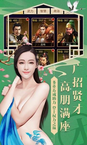魔幻客栈手游bt版下载,盗墓手游,探险手游,魔幻客栈