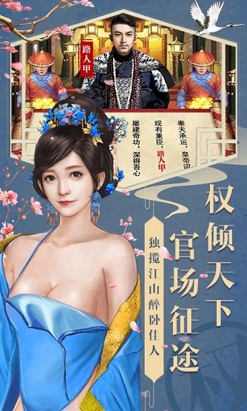 魔幻客栈手游bt版下载,盗墓手游,探险手游,魔幻客栈