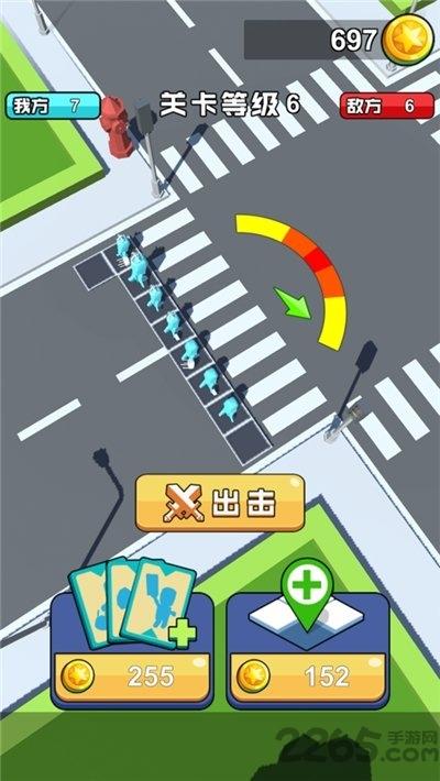 橡皮人向前冲游戏(暂未上线),橡皮人向前冲,跑酷游戏