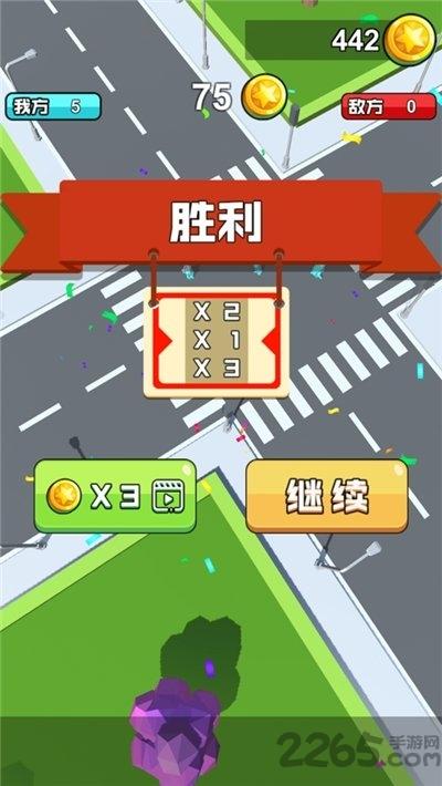 橡皮人向前冲游戏(暂未上线),橡皮人向前冲,跑酷游戏