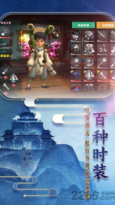 豆界英雄传手游(暂未上线),豆界英雄传,arpg手游,玄幻手游