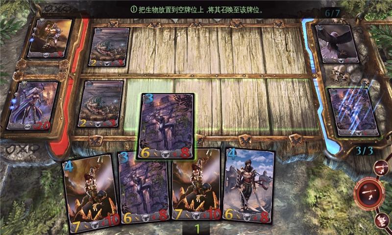 混沌与秩序2免验证版下载,混沌与秩序,卡牌手游,对战手游