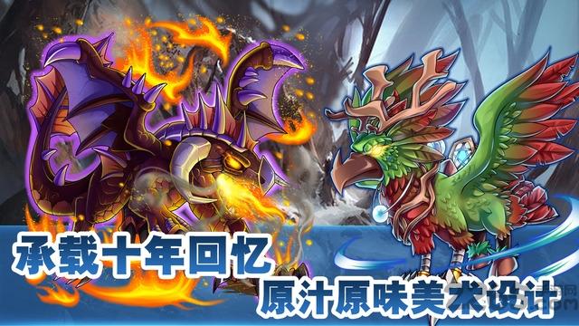 神龙超宇宙手机版(暂未上线),神龙超宇宙,卡牌手游,动作手游