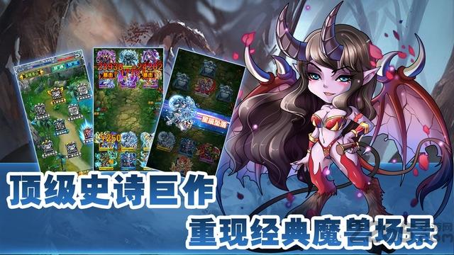 神龙超宇宙手机版(暂未上线),神龙超宇宙,卡牌手游,动作手游
