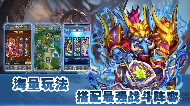 神龙超宇宙手机版(暂未上线),神龙超宇宙,卡牌手游,动作手游