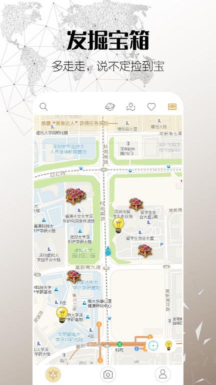 思窝ciwor短视频下载,思窝ciwor,短视频app