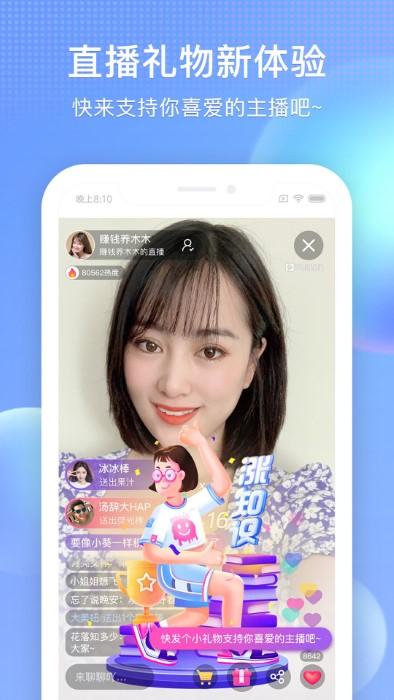 魅族视频app(videos)下载,魅族视频,视频app,播放器app