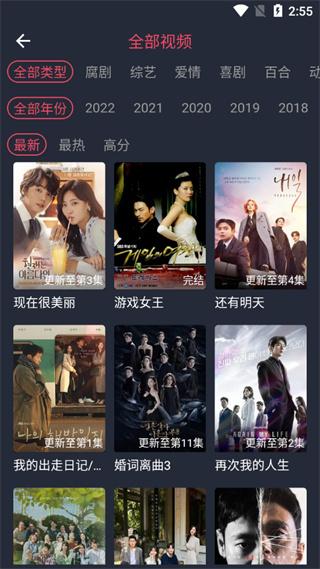 泰剧兔app官方免费版下载,泰剧兔,泰剧app,影视app