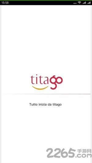 嘀哒购手机版(Titago)下载,嘀哒购,购物app