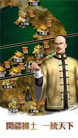 皇上不要啊内购破解版下载,皇上不要啊,宫斗游戏,后宫游戏
