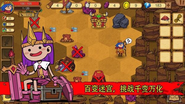 俺来当英雄无限钻石版下载,俺来当英雄,冒险手游,合成手游