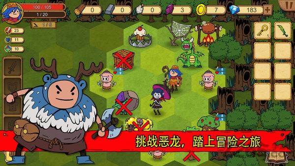 俺来当英雄无限钻石版下载,俺来当英雄,冒险手游,合成手游