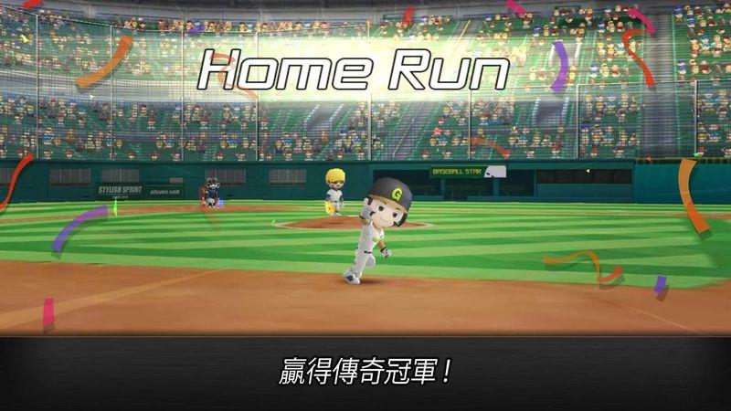 棒球英雄中文破解版(baseball star)下载,棒球英雄,体育游戏,运动游戏