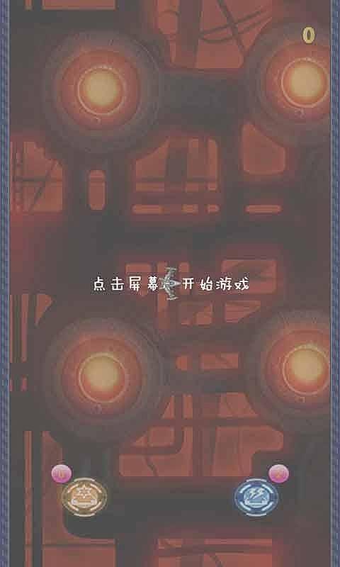 超级空战内购破解版下载,超级空战,飞行游戏,射击游戏