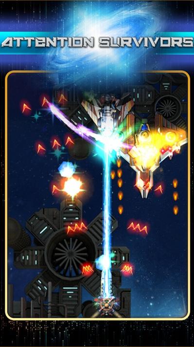 陨落星辰无限钻石版下载,陨落星辰,飞行游戏,射击游戏