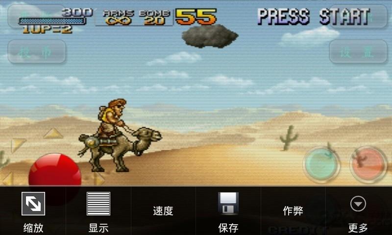 合金弹头6无限币单机版下载,合金弹头,动作游戏,射击游戏,闯关游戏