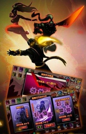 暗影炫斗无限钻石破解版下载,暗影炫斗,动作游戏,格斗游戏