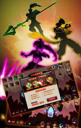 暗影炫斗无限钻石破解版下载,暗影炫斗,动作游戏,格斗游戏