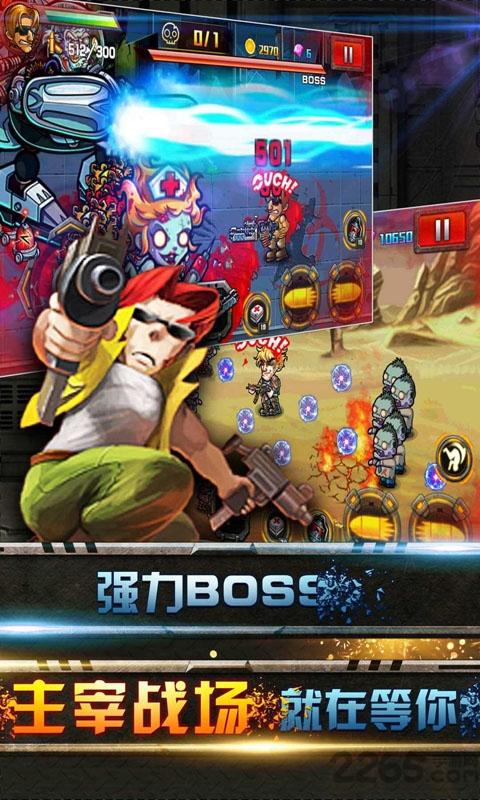 穿越僵尸前线2015无限金币版下载,穿越僵尸前线2015,僵尸游戏,射击游戏