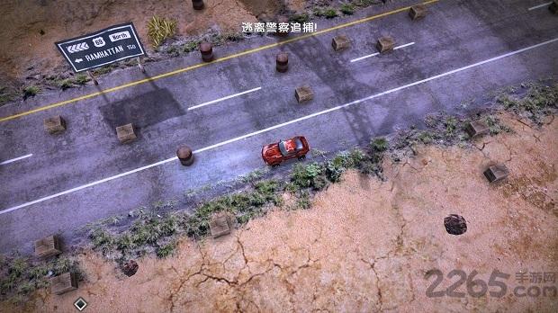 死亡拉力赛最新破解版下载,死亡拉力赛,赛车游戏,竞速游戏